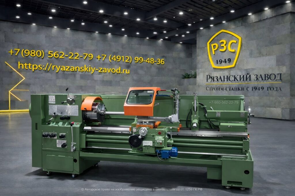 Токарно-винторезный станок СА564П